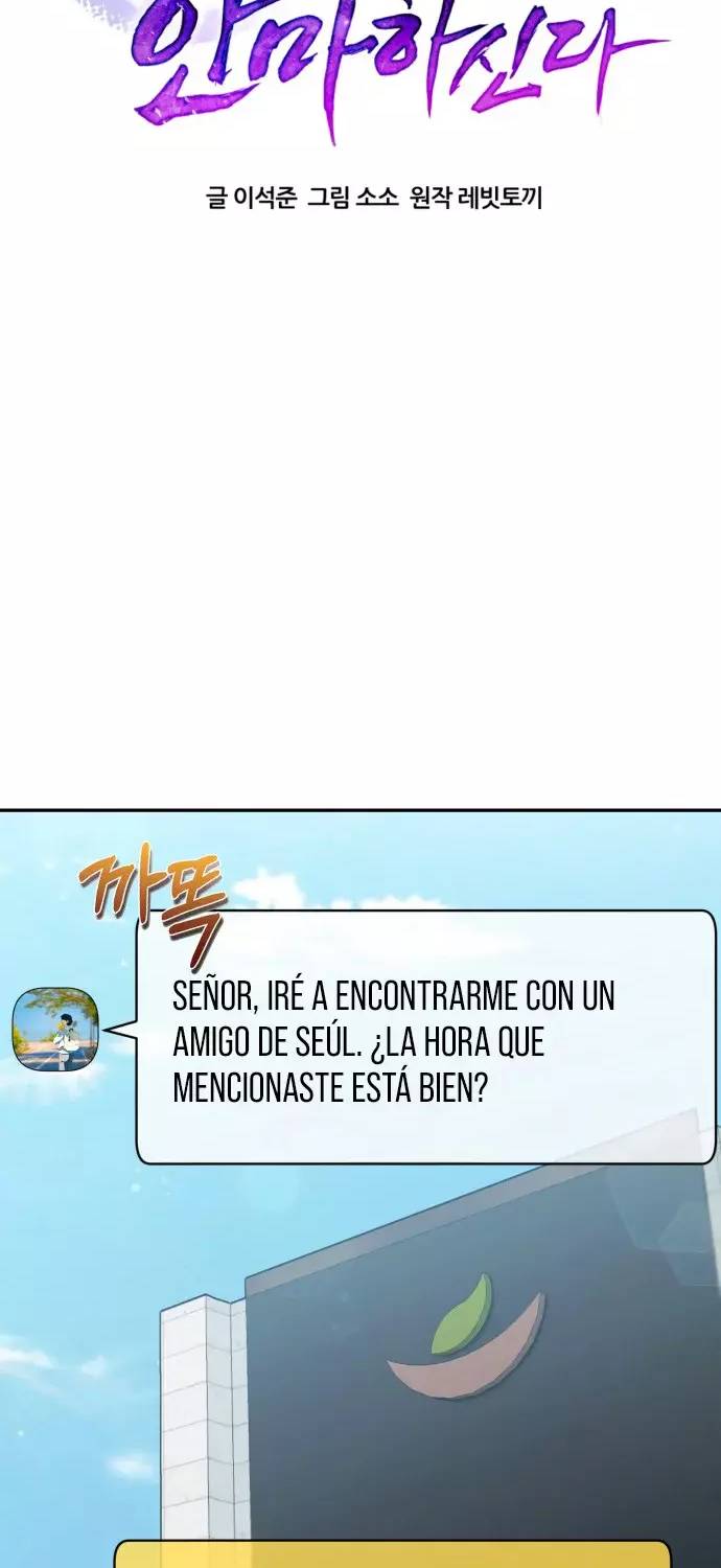 El Demonio Celestial de los Masajes Capitulo 19 página 9