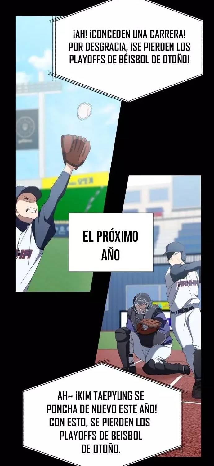 El Demonio Celestial de los Masajes Capitulo 24 página 13