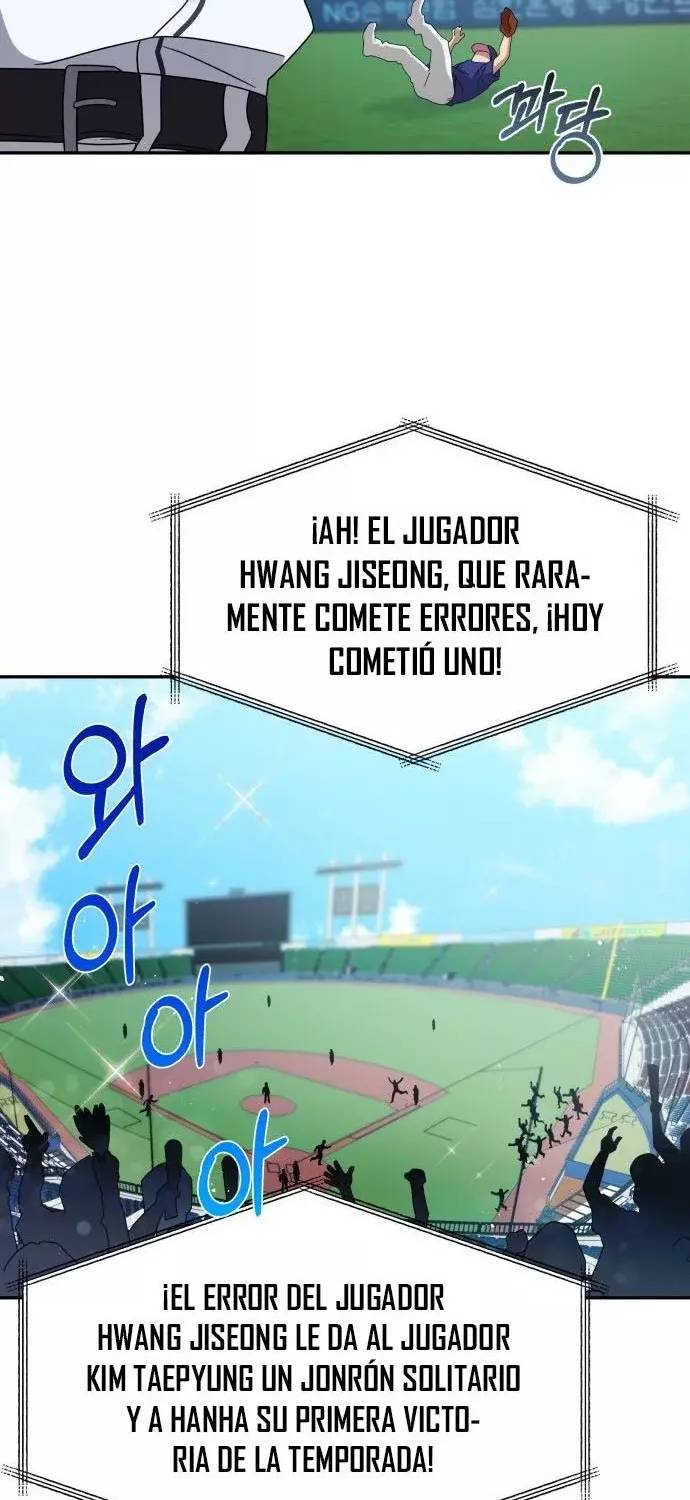El Demonio Celestial de los Masajes Capitulo 24 página 46