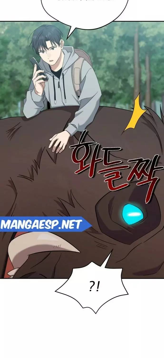 El Demonio Celestial de los Masajes Capitulo 27 página 37