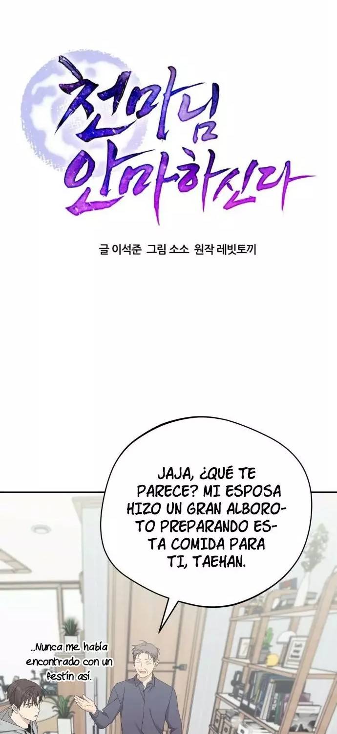 El Demonio Celestial de los Masajes Capitulo 28 página 9