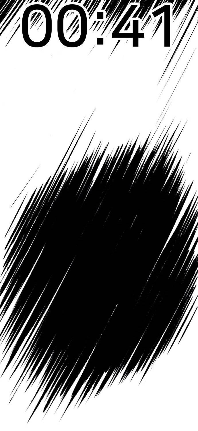 El Demonio Celestial de los Masajes Capitulo 33 página 24