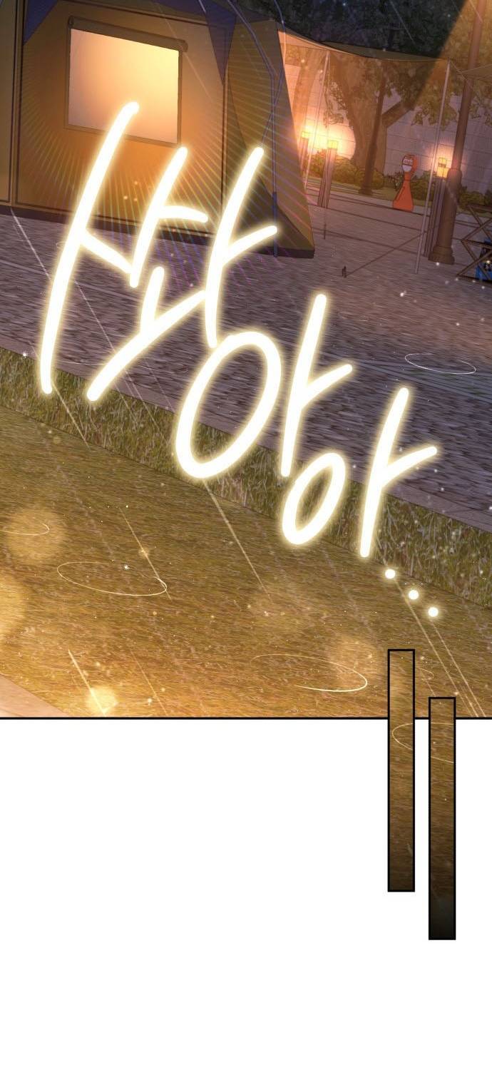 El Demonio Celestial de los Masajes Capitulo 38 página 45