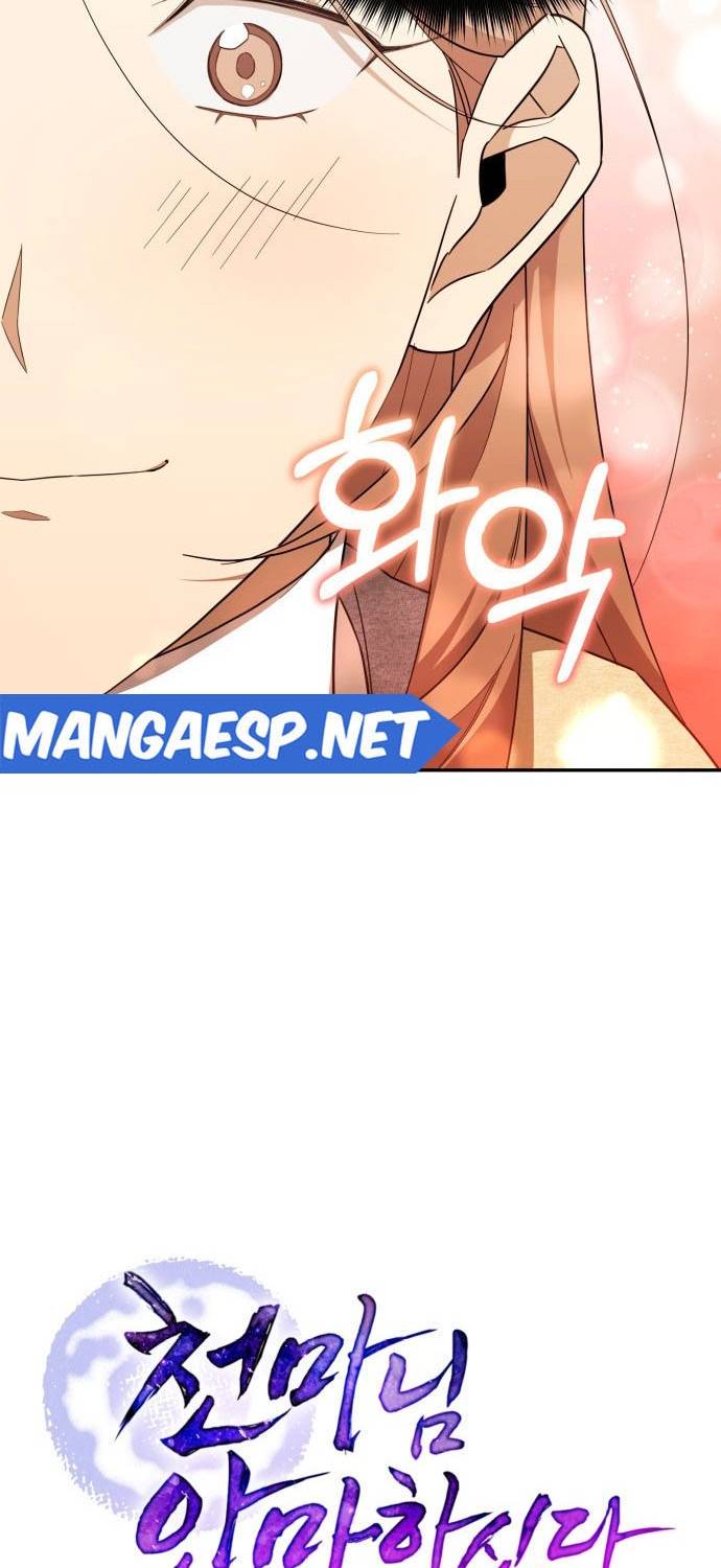El Demonio Celestial de los Masajes Capitulo 38 página 6