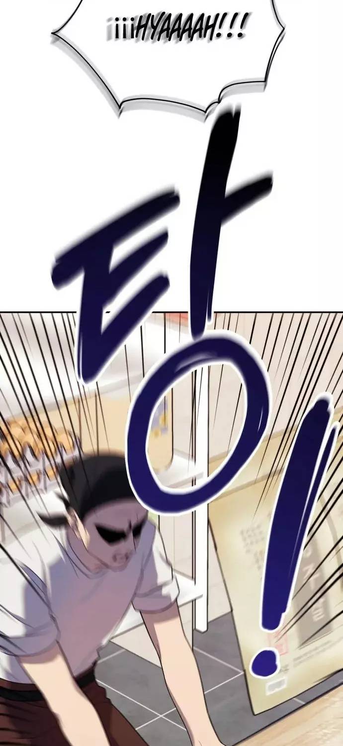 El Demonio Celestial de los Masajes Capitulo 4 página 26