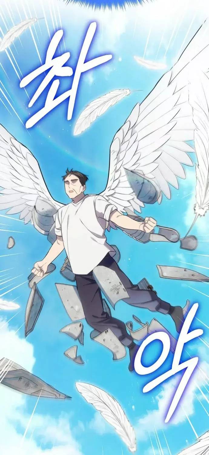 El Demonio Celestial de los Masajes Capitulo 4 página 60