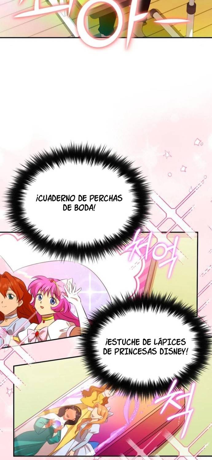 El Demonio Celestial de los Masajes Capitulo 46 página 14