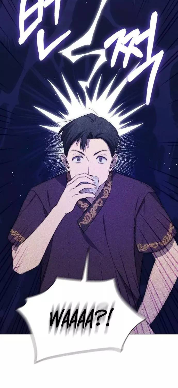 El Demonio Celestial de los Masajes Capitulo 5 página 16