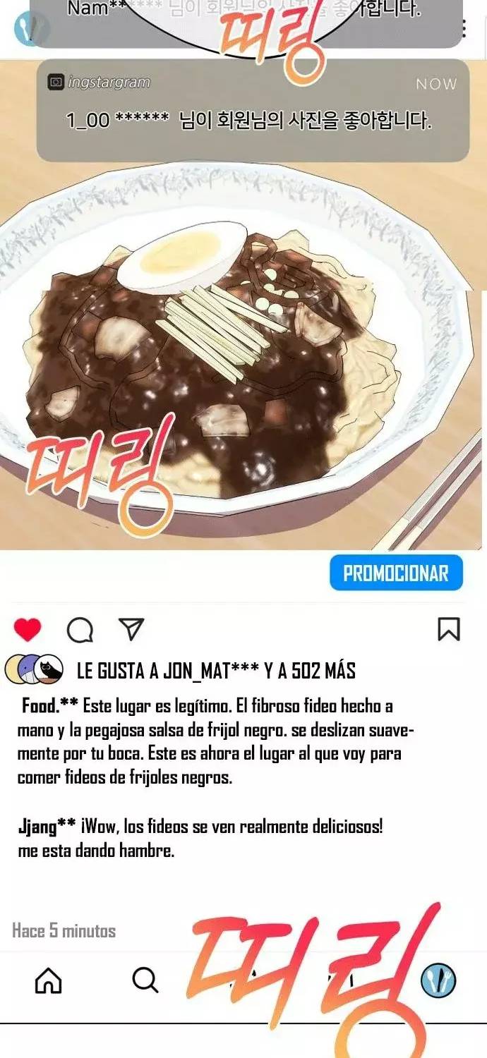 El Demonio Celestial de los Masajes Capitulo 5 página 85