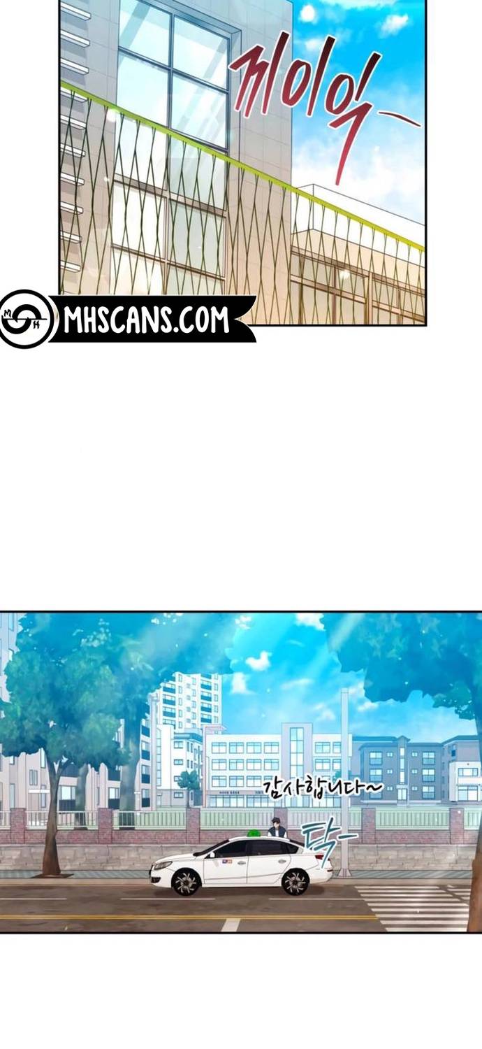 El Demonio Celestial de los Masajes Capitulo 51 página 44