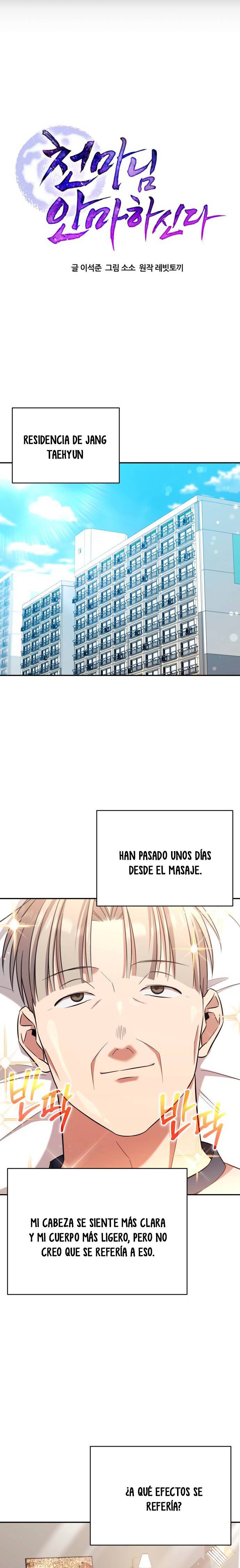 El Demonio Celestial de los Masajes Capitulo 65 página 12