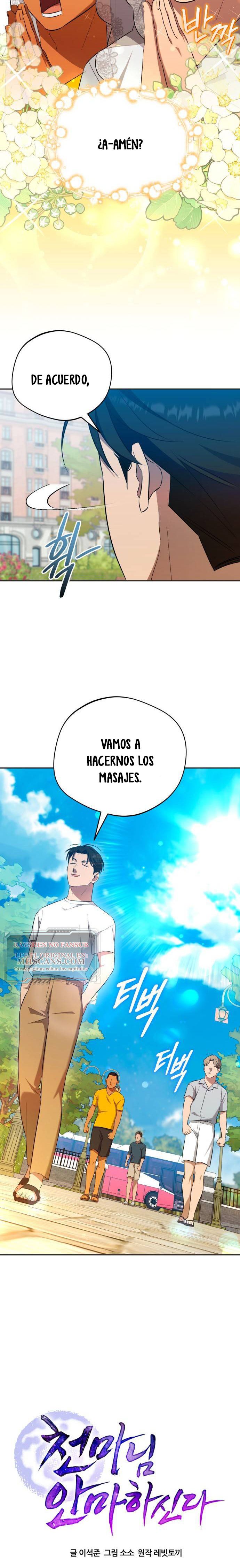 El Demonio Celestial de los Masajes Capitulo 67 página 4