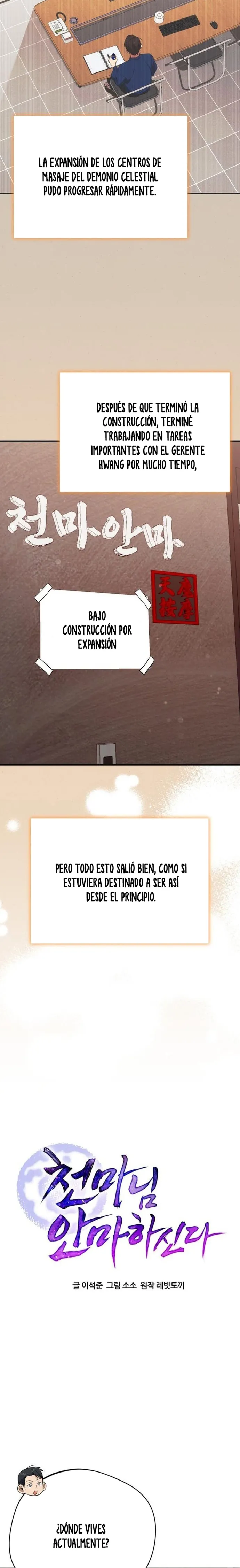 El Demonio Celestial de los Masajes Capitulo 72 página 11