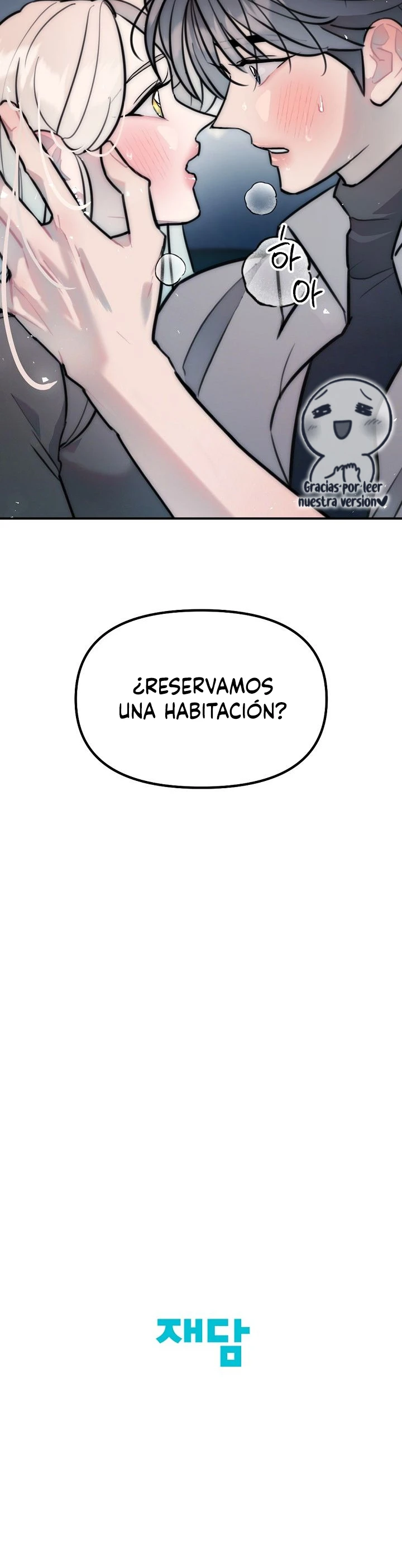 Un profesor en apuros Capitulo 34 página 17