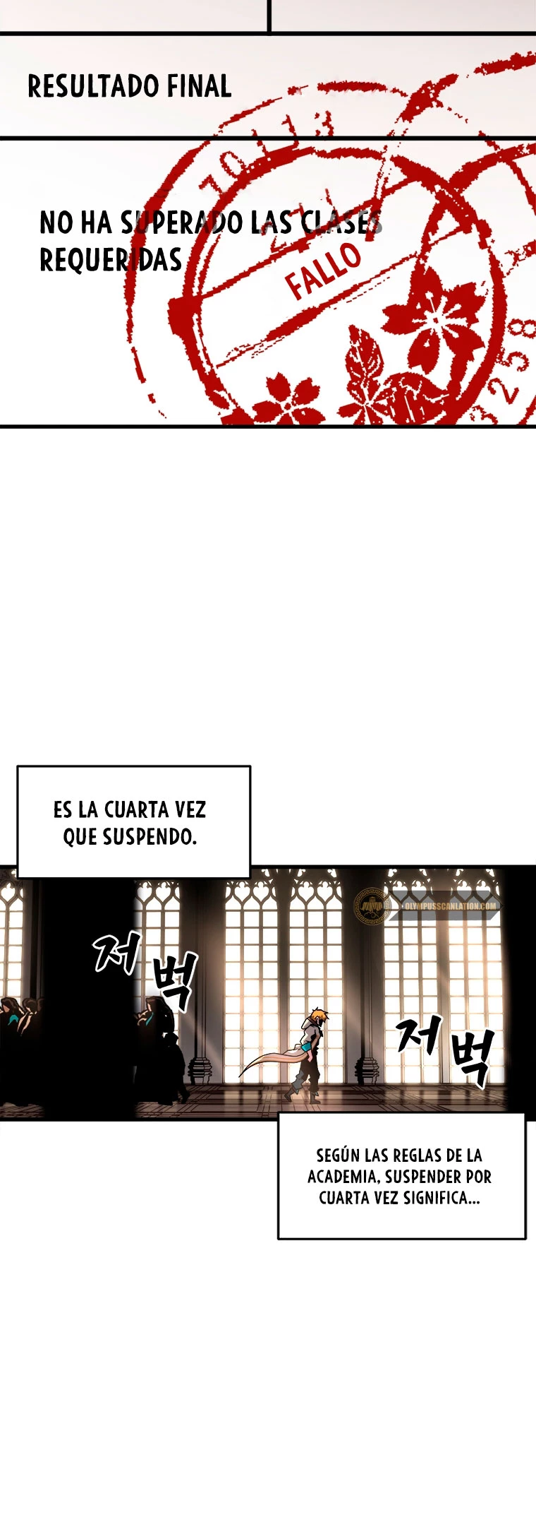 El Mago Devorador de Talentos Capitulo 1 página 13
