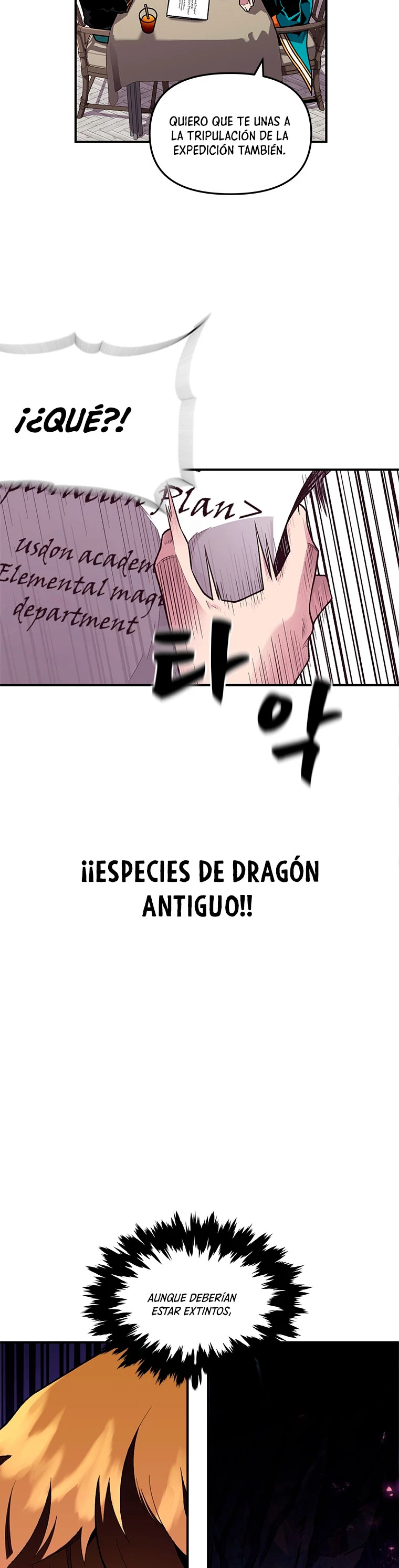El Mago Devorador de Talentos Capitulo 1 página 47