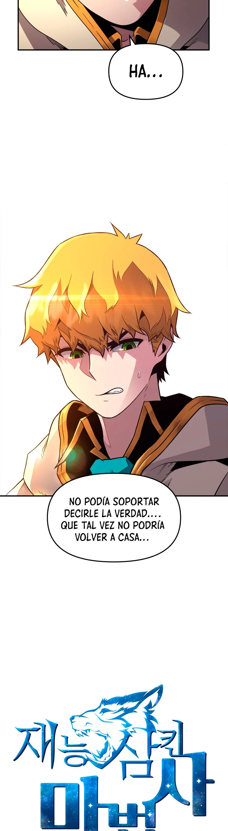 El Mago Devorador de Talentos Capitulo 1 página 8