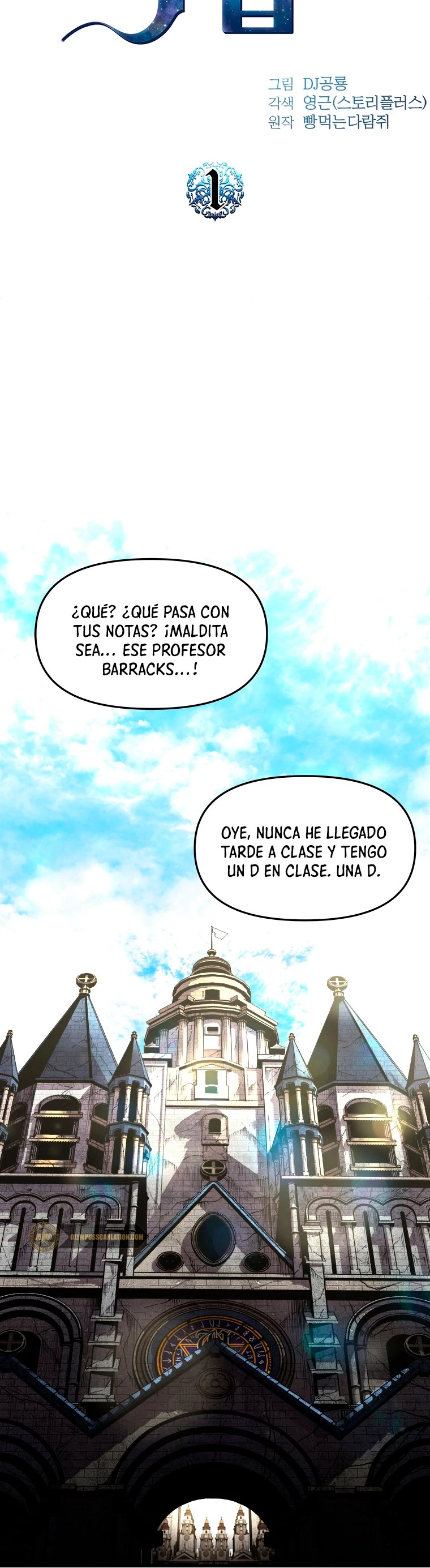 El Mago Devorador de Talentos Capitulo 1 página 9