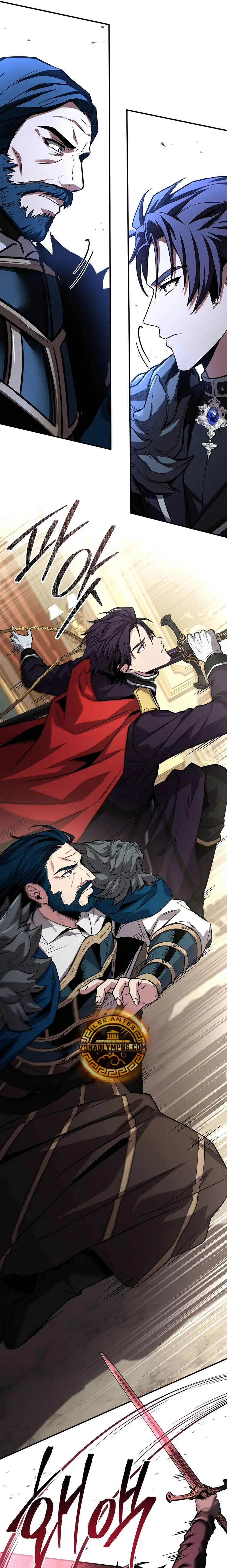El Mago Devorador de Talentos Capitulo 100 página 12