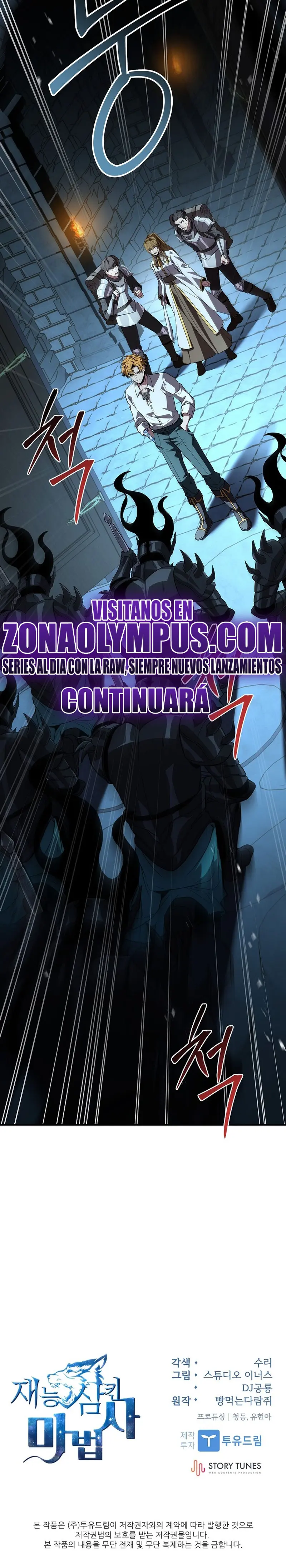 El Mago Devorador de Talentos Capitulo 105 página 35