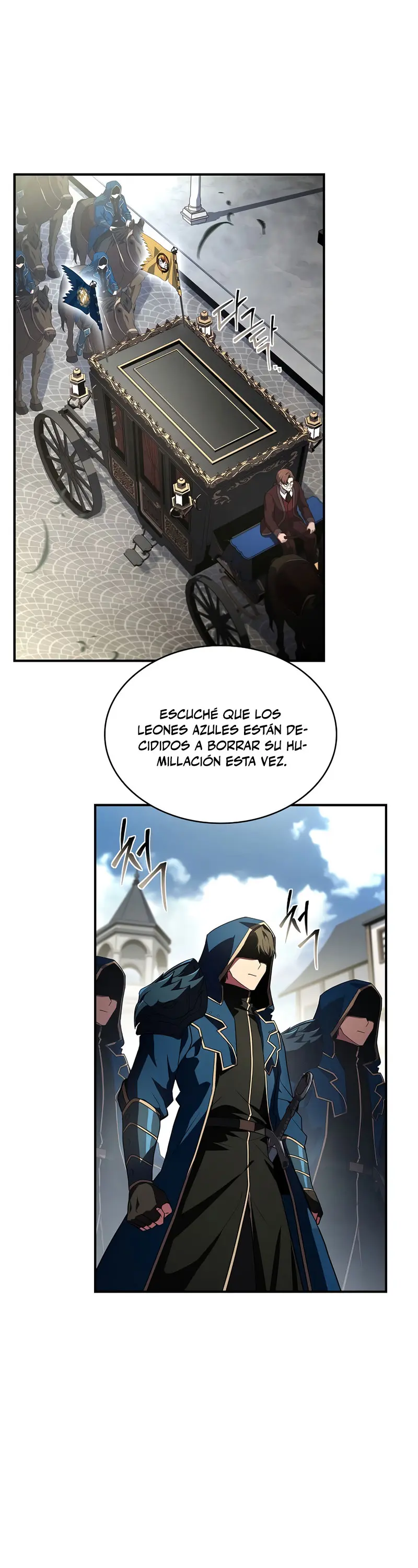 El Mago Devorador de Talentos Capitulo 113 página 12