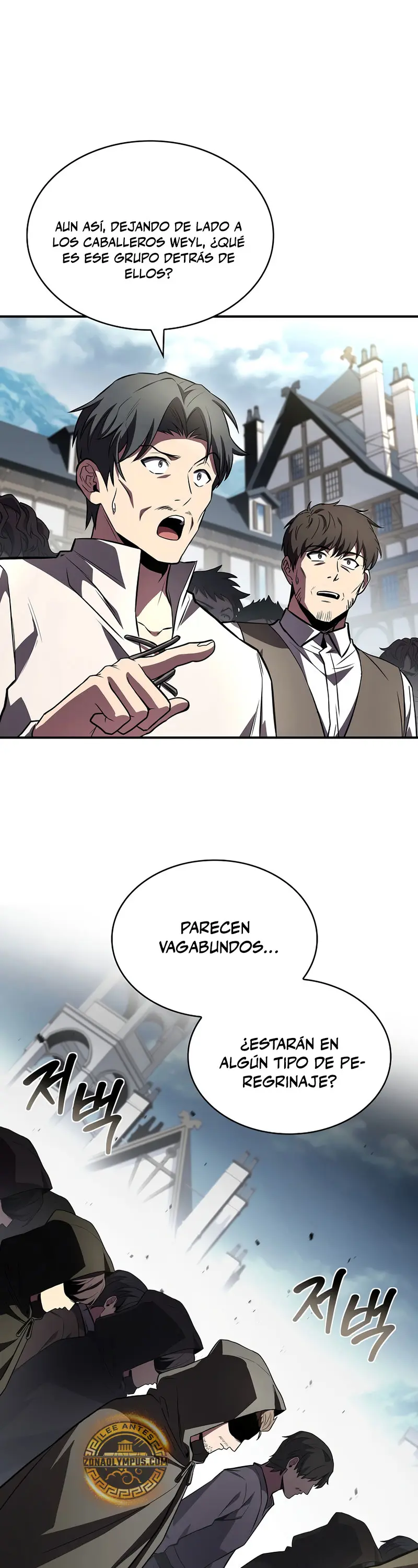 El Mago Devorador de Talentos Capitulo 113 página 13