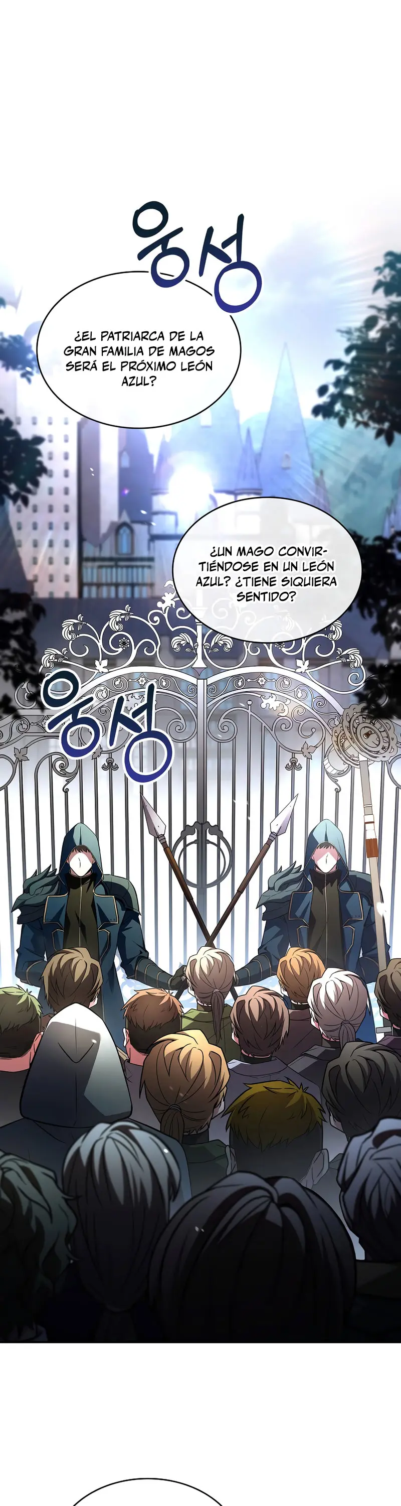 El Mago Devorador de Talentos Capitulo 113 página 2