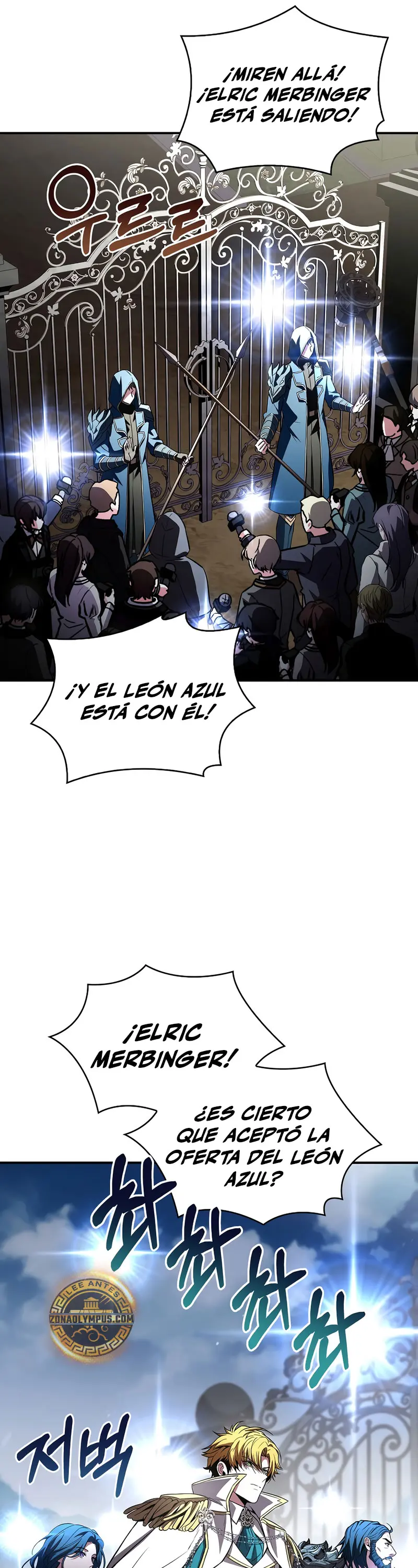 El Mago Devorador de Talentos Capitulo 113 página 4