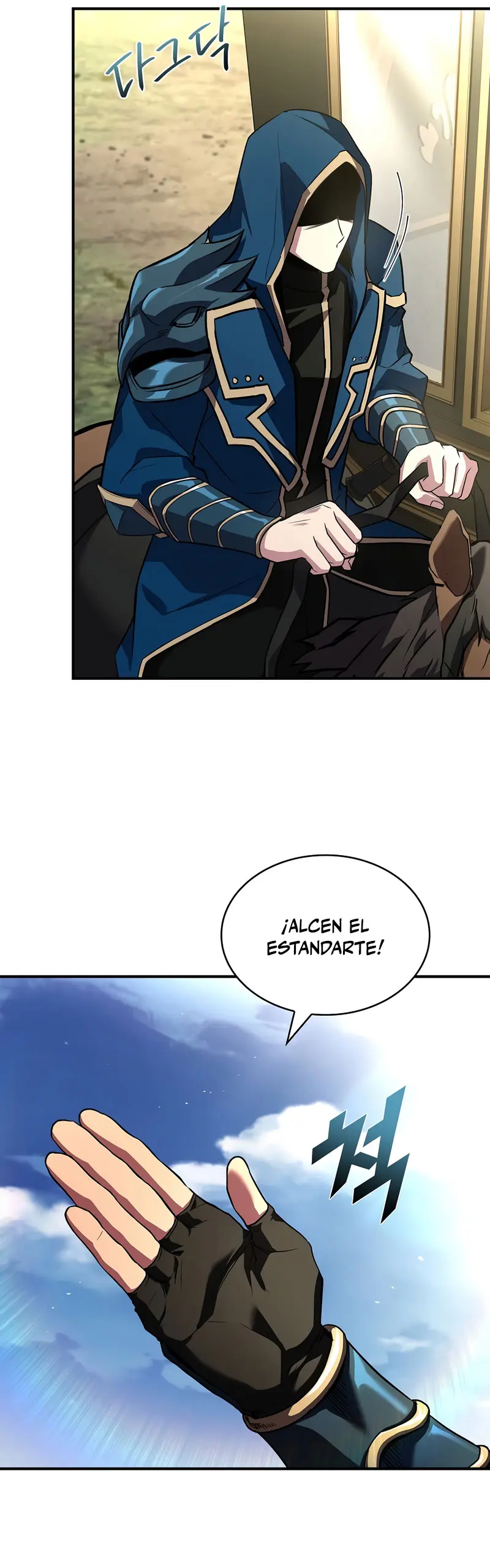 El Mago Devorador de Talentos Capitulo 114 página 24