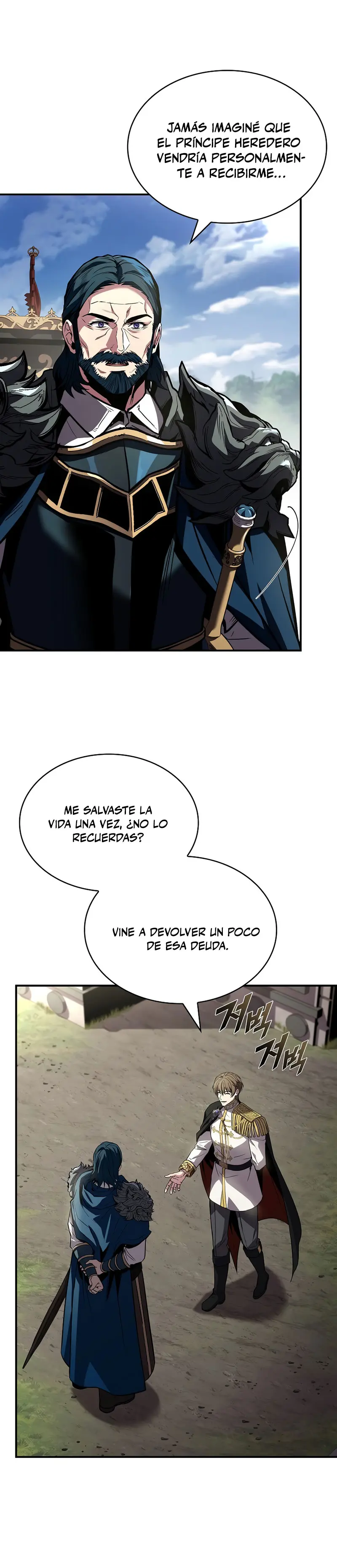 El Mago Devorador de Talentos Capitulo 114 página 32