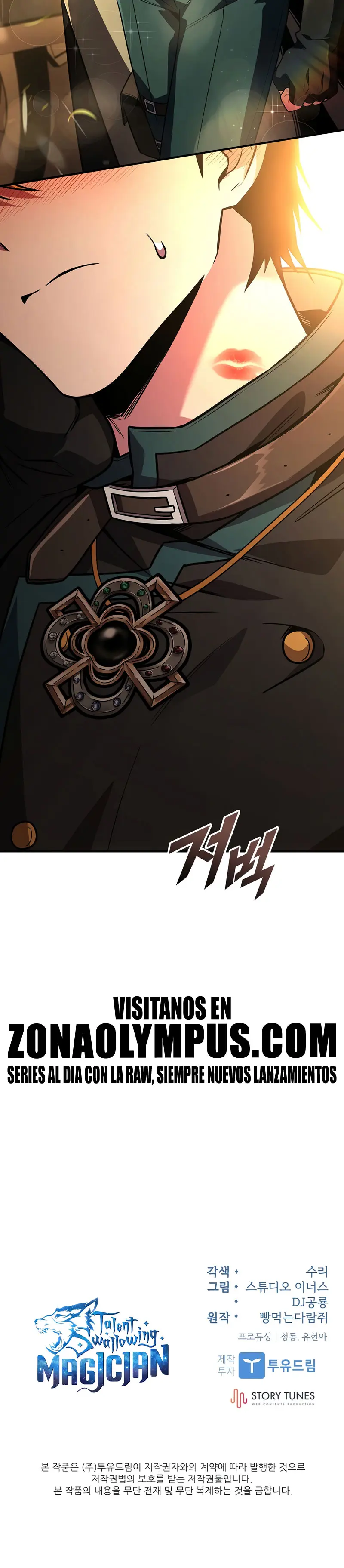 El Mago Devorador de Talentos Capitulo 114 página 39