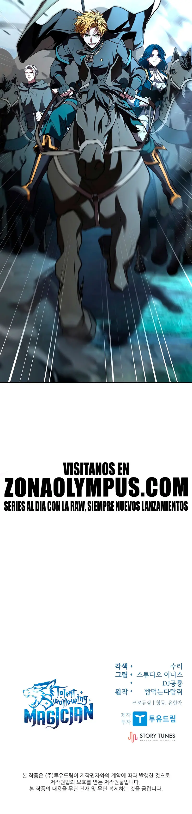 El Mago Devorador de Talentos Capitulo 116 página 39