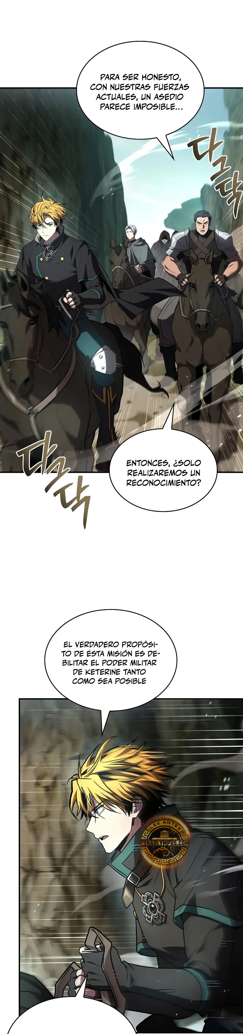 El Mago Devorador de Talentos Capitulo 117 página 3