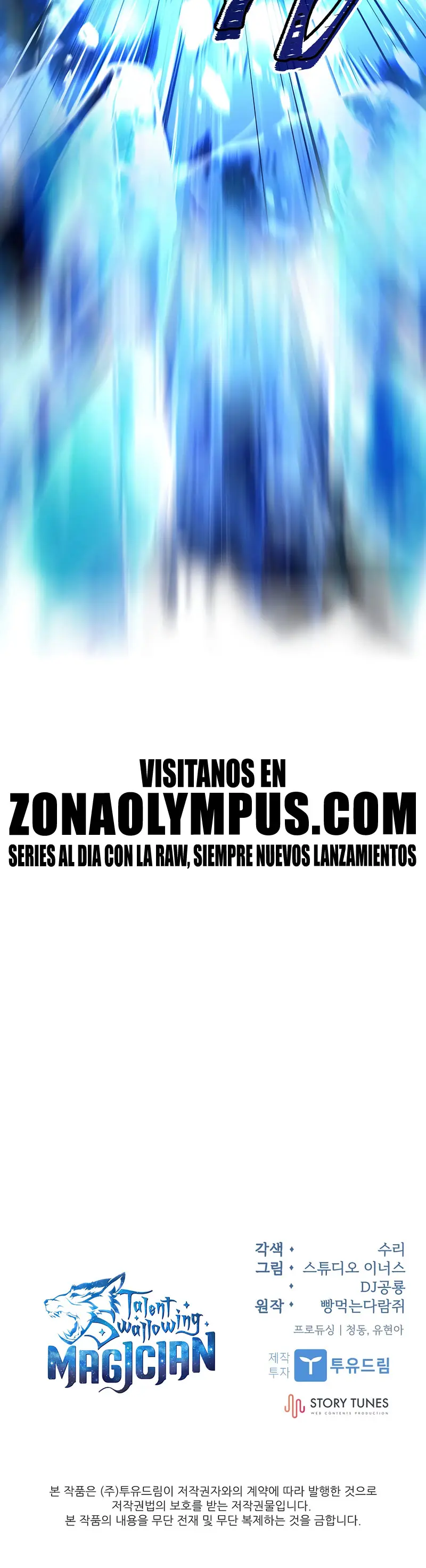 El Mago Devorador de Talentos Capitulo 117 página 39