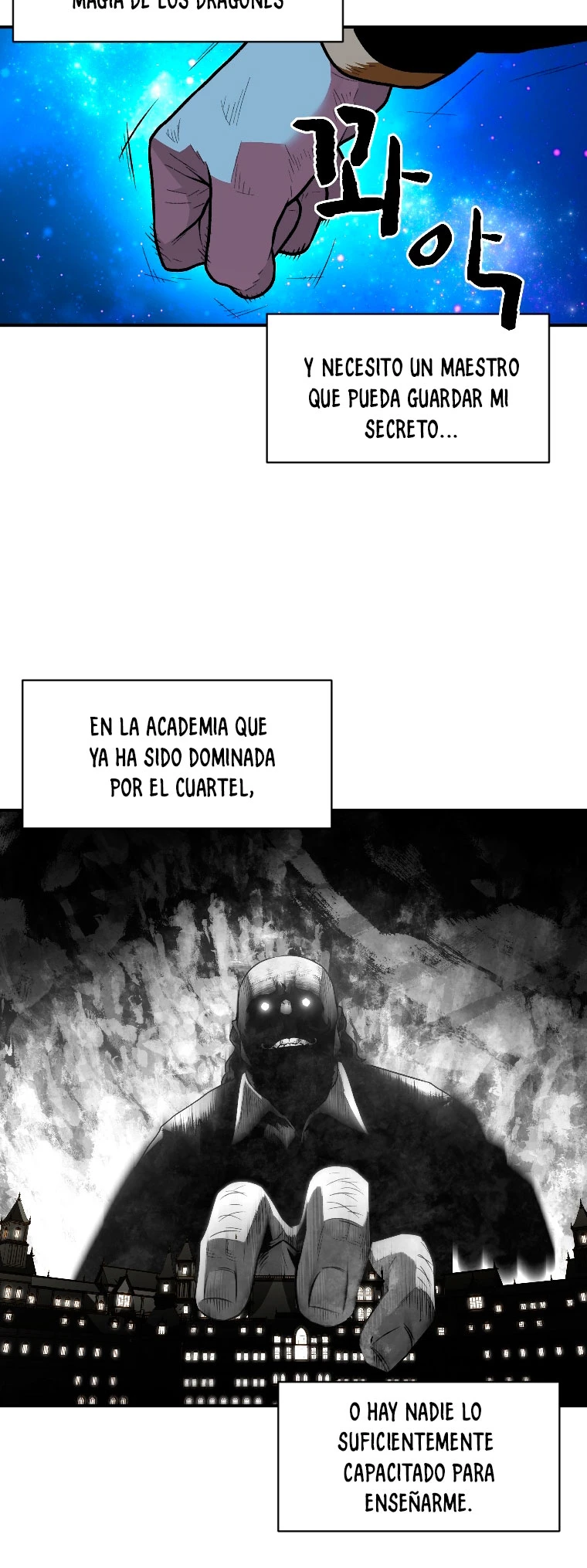 El Mago Devorador de Talentos Capitulo 12 página 27