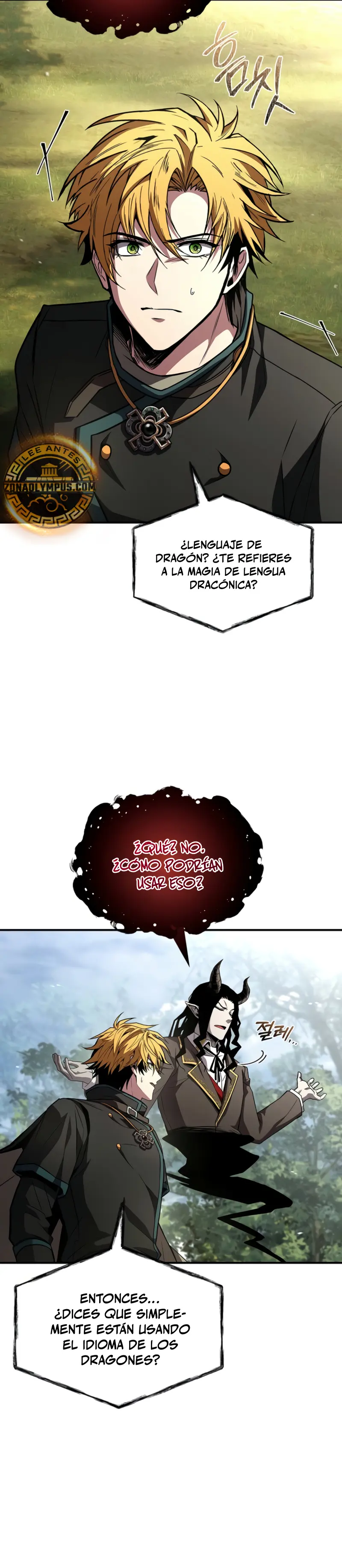 El Mago Devorador de Talentos Capitulo 128 página 16