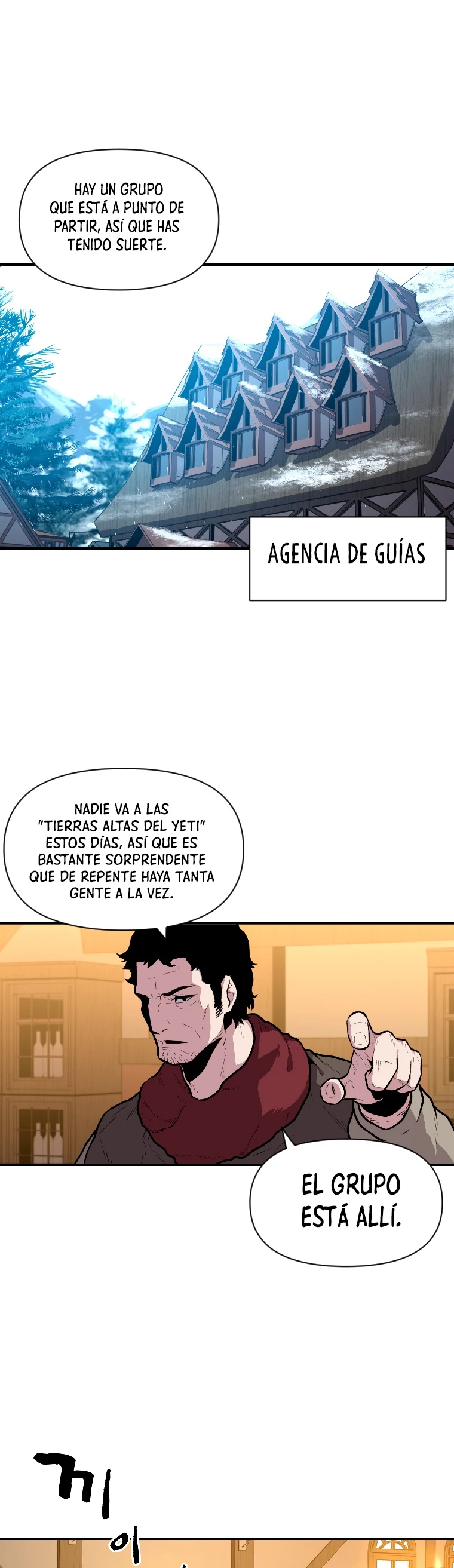 El Mago Devorador de Talentos Capitulo 14 página 11
