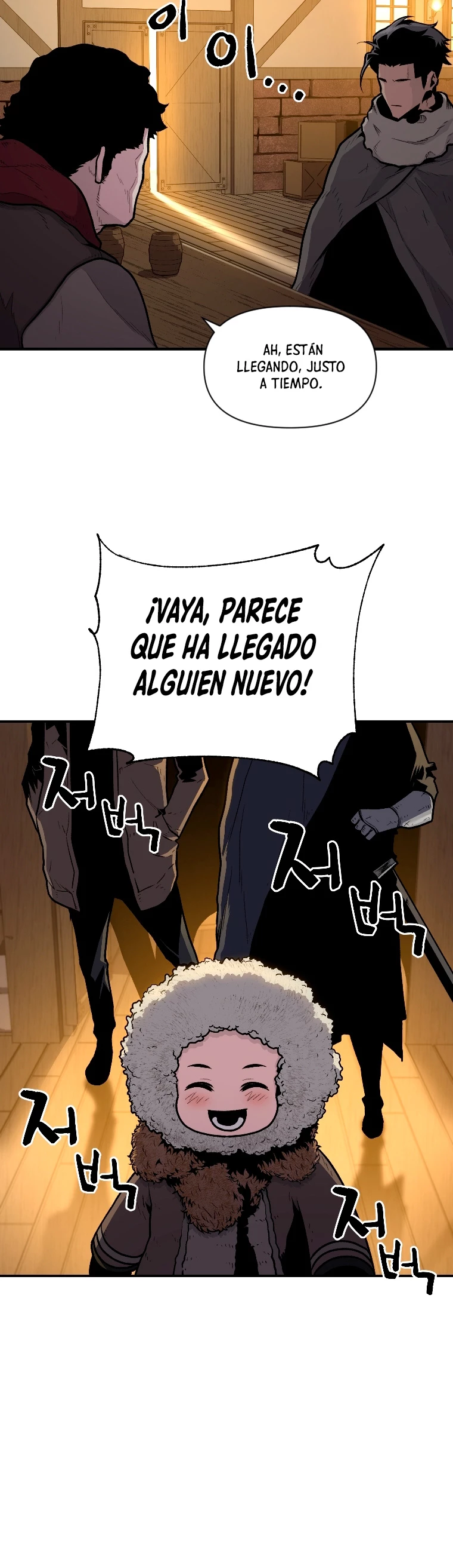 El Mago Devorador de Talentos Capitulo 14 página 12