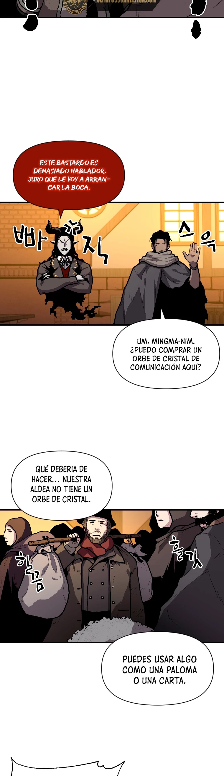 El Mago Devorador de Talentos Capitulo 14 página 15