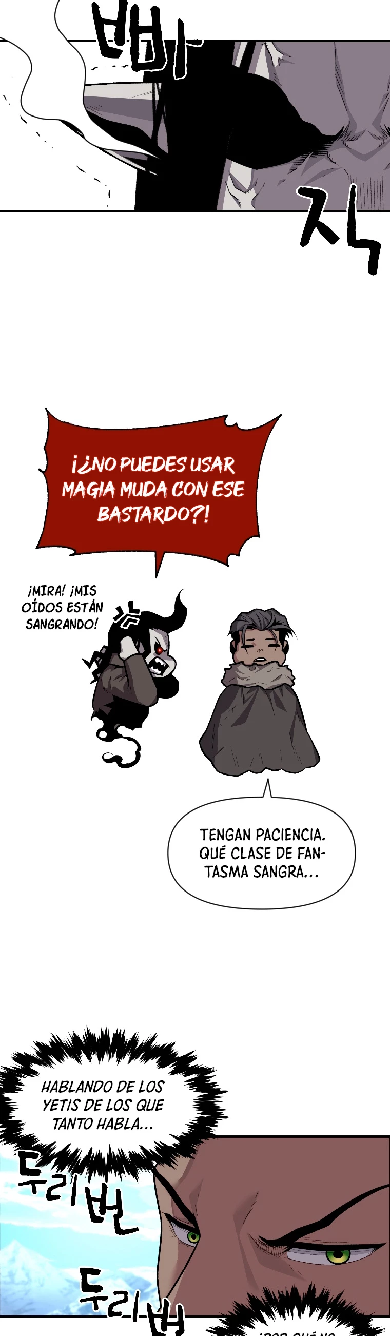 El Mago Devorador de Talentos Capitulo 14 página 28