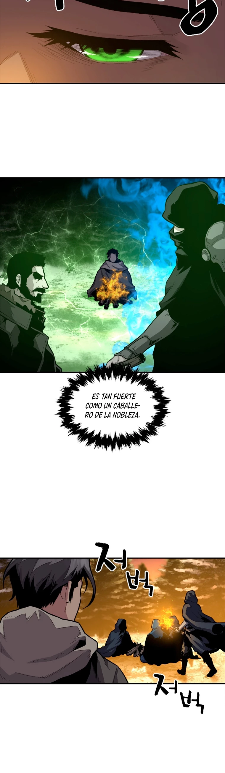 El Mago Devorador de Talentos Capitulo 14 página 32