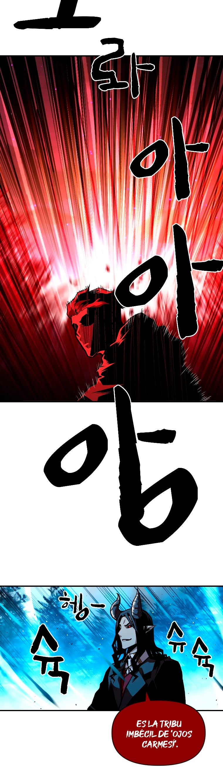 El Mago Devorador de Talentos Capitulo 15 página 14