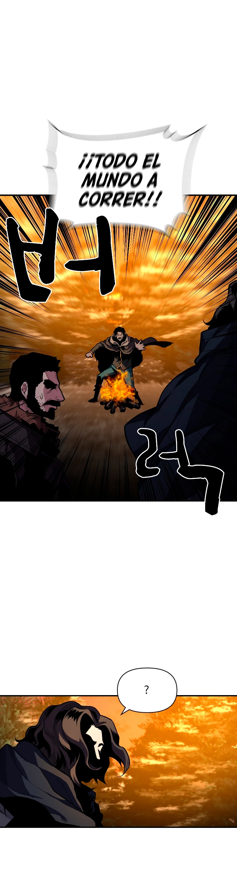 El Mago Devorador de Talentos Capitulo 15 página 3