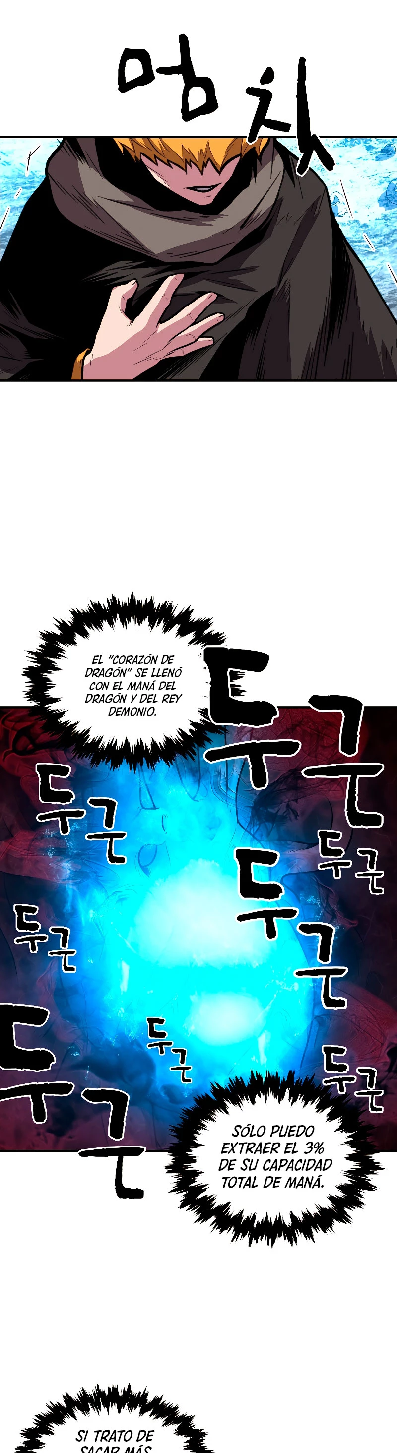 El Mago Devorador de Talentos Capitulo 16 página 15