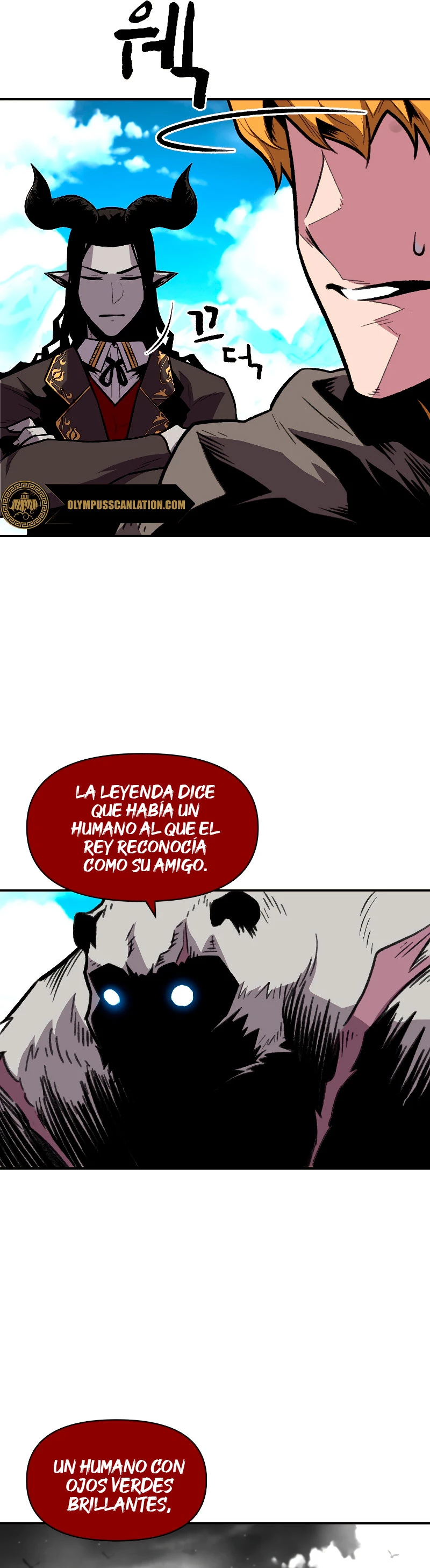 El Mago Devorador de Talentos Capitulo 16 página 32