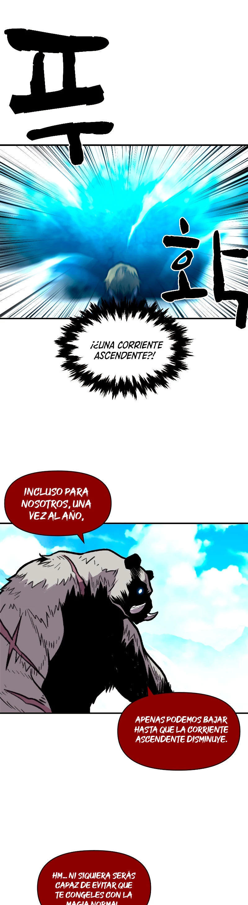 El Mago Devorador de Talentos Capitulo 16 página 39
