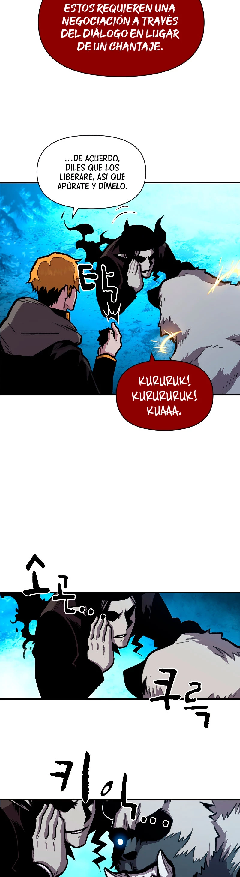 El Mago Devorador de Talentos Capitulo 16 página 9