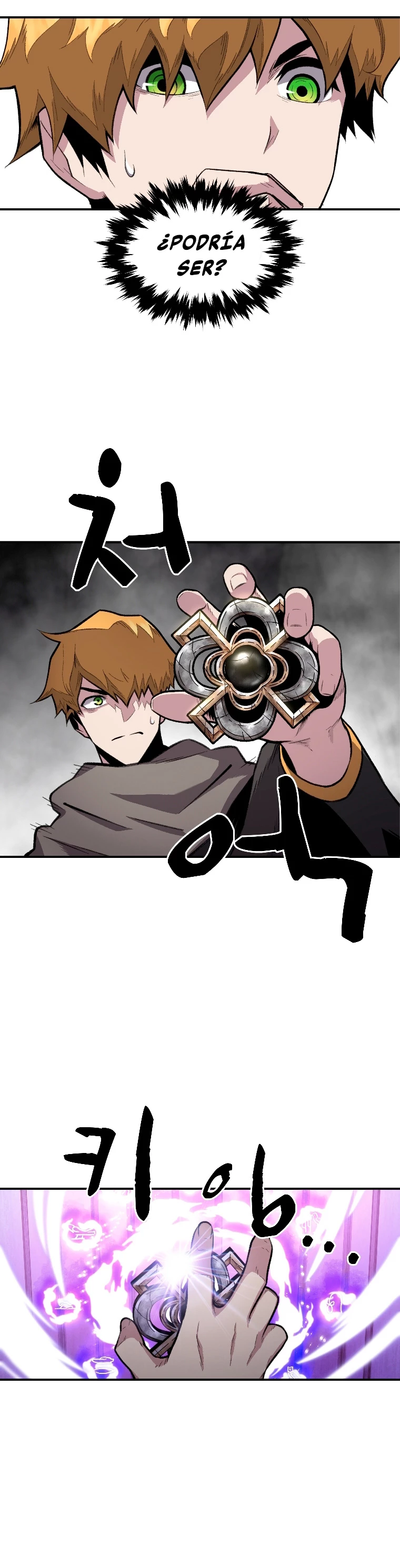 El Mago Devorador de Talentos Capitulo 17 página 18
