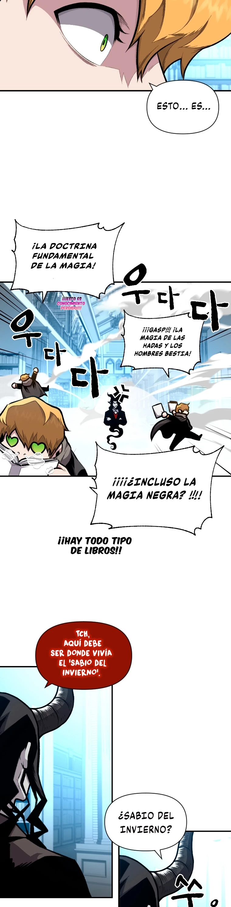 El Mago Devorador de Talentos Capitulo 17 página 22