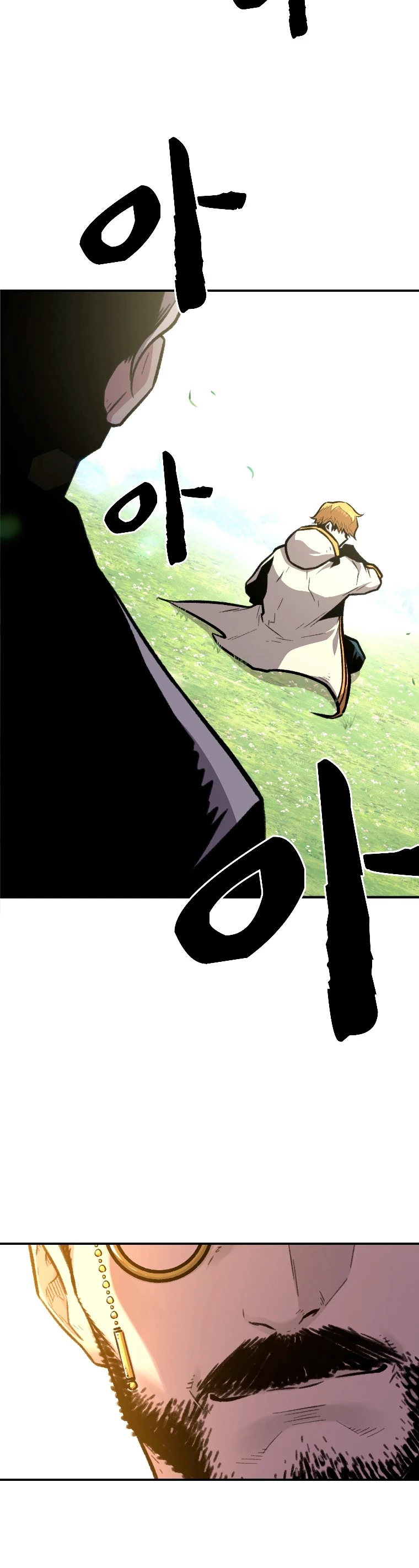 El Mago Devorador de Talentos Capitulo 17 página 35